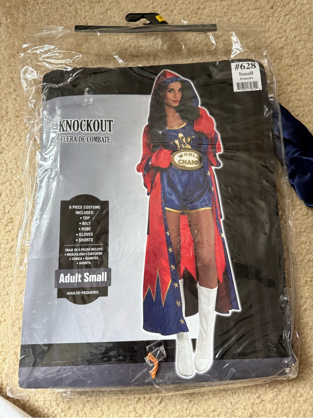 Boxer costume
